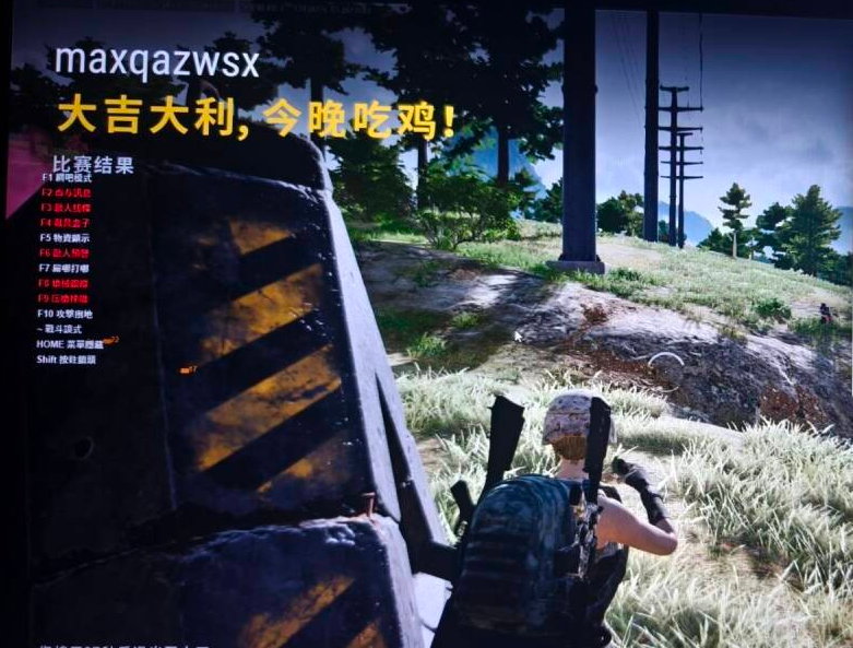 绝影【全功能】