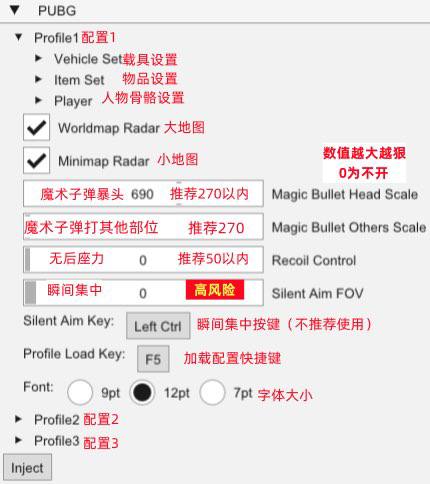 DODO【全功能】