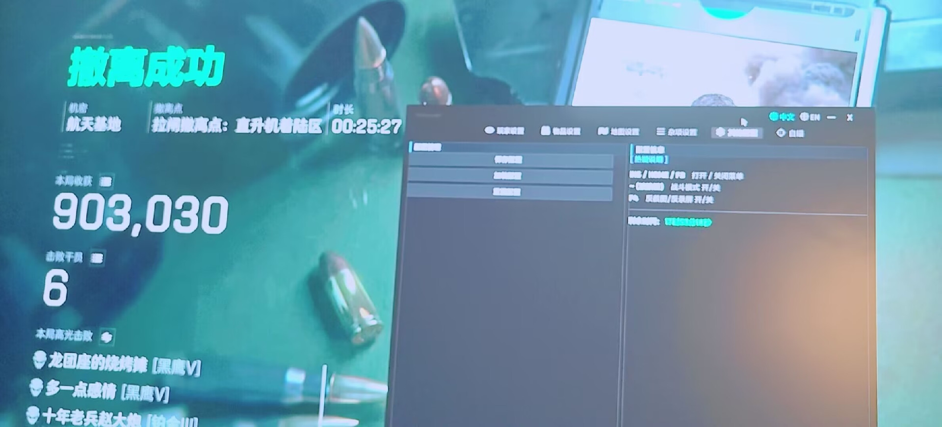 HRZ【全功能】